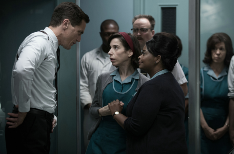 Shape of Water Szenenbild
